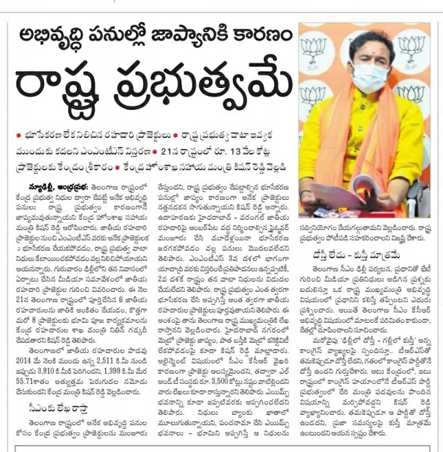 paperclips/December 18, 2020-2.jpg